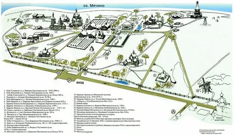 Новгород маршруты