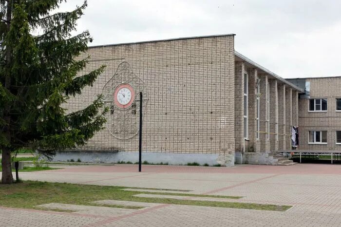 Стадион сокол вологодская область. Дворец культуры сухонский сокол. Дк сухонский сокол. Сухонский дворец культуры г сокол вологодская область. Дворец культуры сухонский сокол.