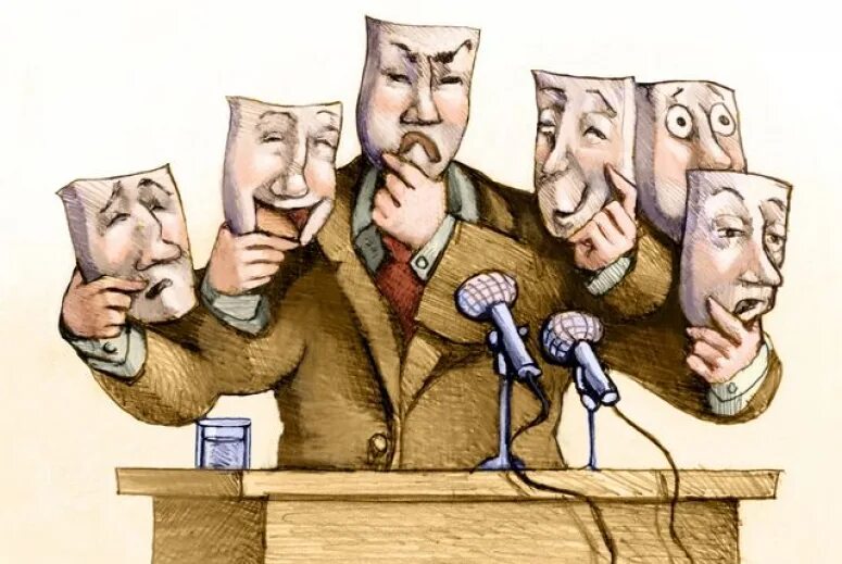 Мнение общественности. Формирование лидеров общественного мнения. Лидерство. Формирование лидеров общественного мнения. Много человечков.