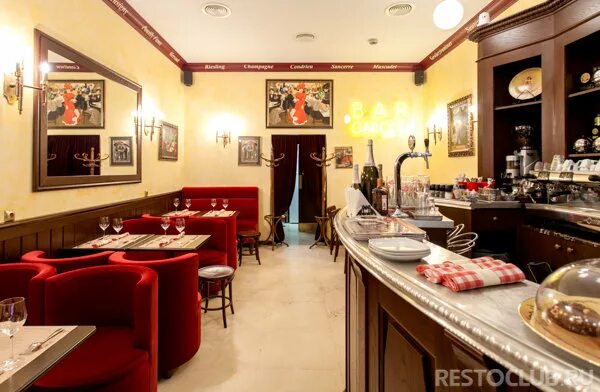 Гарсон невский проспект 95. Гарсон адреса. Гарсон адреса. Стрижки гарсон гаврош каприз. Гарсон адреса.