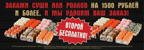 Отправка красноярск