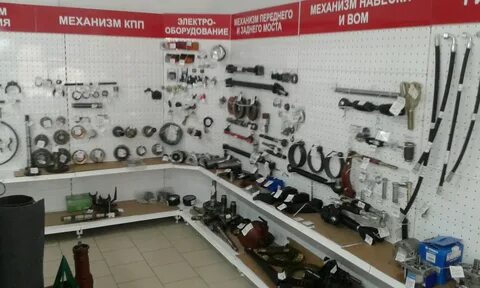 Магазин сельхоз запчастей