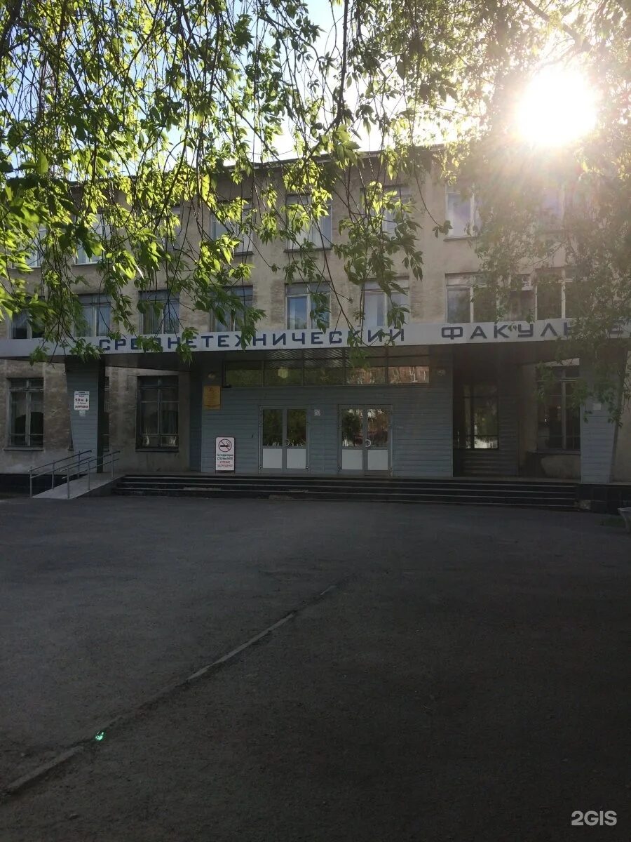 Среднетехнический факультет кемгу кемерово. Кемгу терешковой 35. Кемгу колледж промышленных. Марьян кемгу. Кемгу терешковой 35.