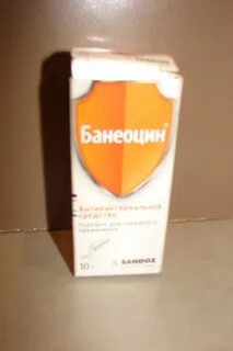 Что такое банеоцин