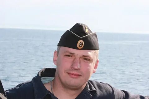 Второго ранга