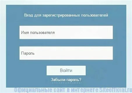 Электронный дневник школьника республики башкортостан