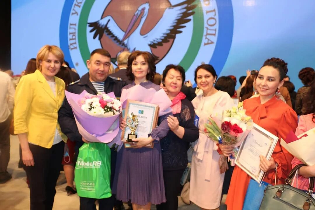 учитель года столицы башкортостана 2023. учитель года башкирского языка 2024. учитель башкортостана 2022 года уфа. учитель башкирского языка. учитель года башкирского языка 2024.