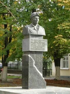 П м маи