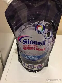 Стирка фикс отзывы