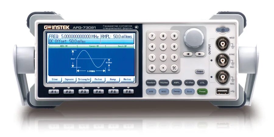 Dg1022z универсальный генератор сигналов. Tektronix 200 series. Генератор сигналов специальной формы. Генератор сигналов произвольной формы. Afg 73051.