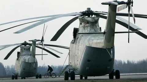 Вертолет корова ми 26