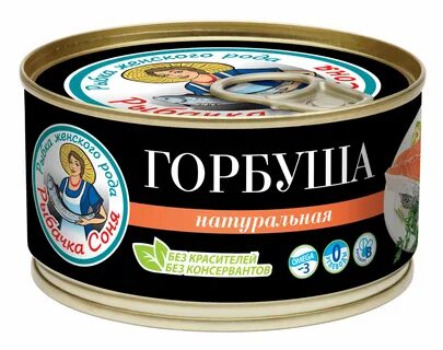 Горбуша в масле