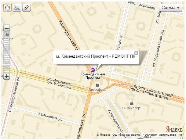 Метро спб магазин комендантский. Комендантский проспект 63. Фиолетовая линия спб. Вестибюль станции метро комендантский проспект. Метро комендантский проспект выход 2.