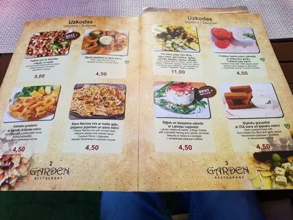 Wa garden меню
