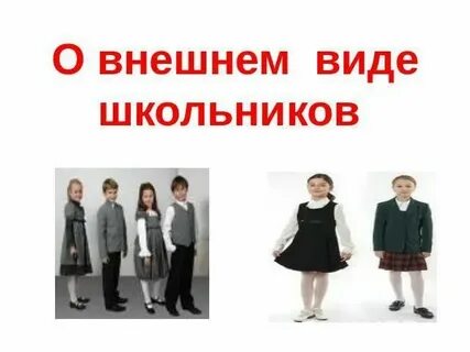 Приведите примеры каждого класса