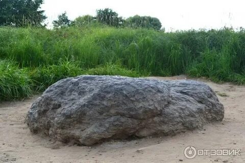 Синий камень пляж