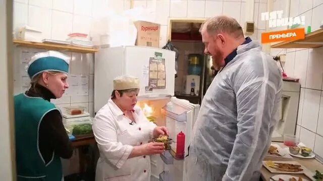 На ножах помойка. Пятница ивлев на ножах. На ножах помойка. На ножах помойка. Шоу на ножах 2022.