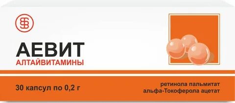 Алтайвитамины отзывы