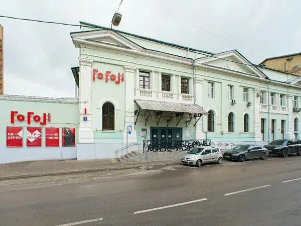Театр гоголя труппа. Театр имени гоголя москва. московский драматический театр гоголя. труппа театра гоголя. театр имени гоголя москва сегодня.