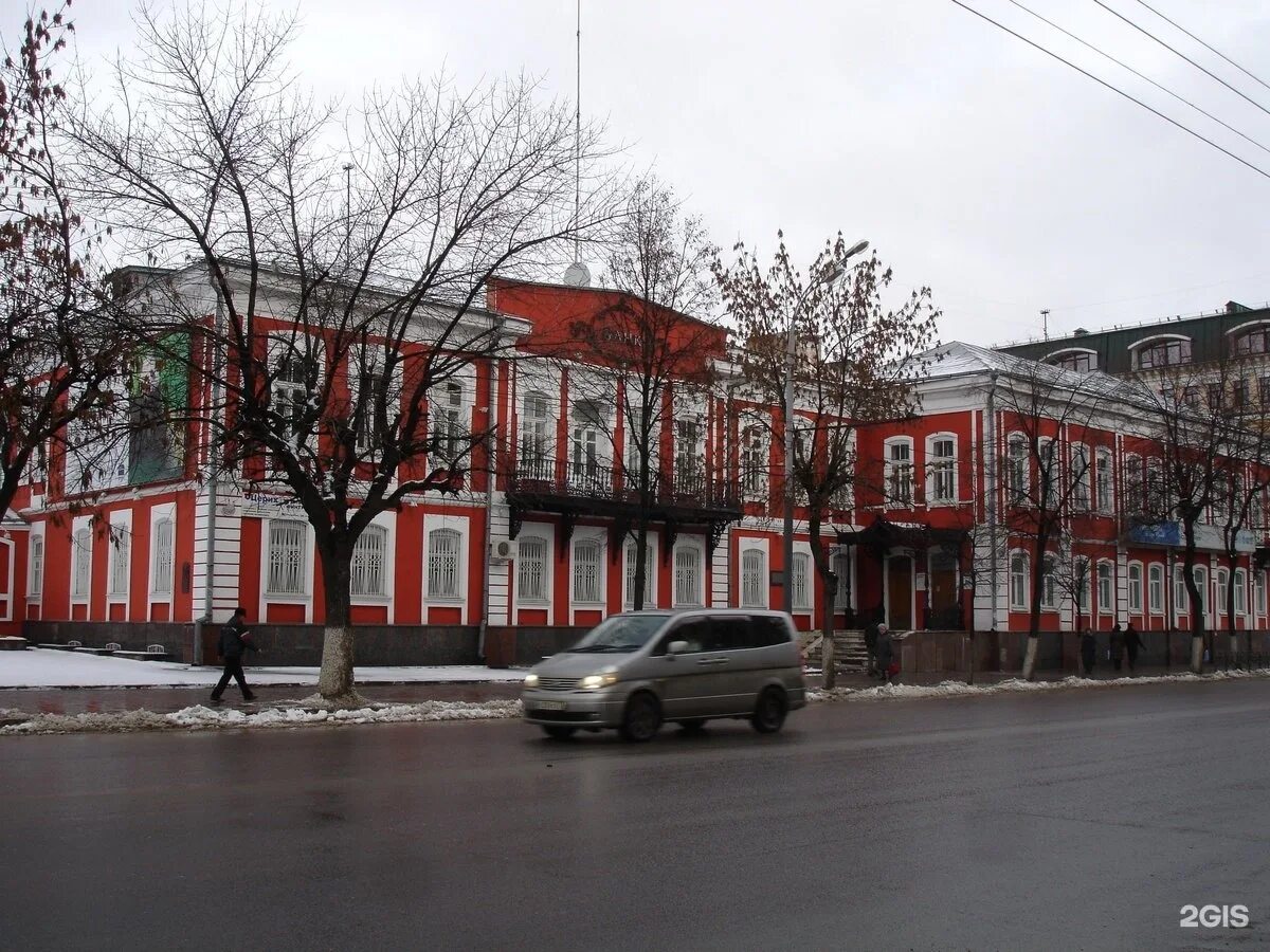Г орел московская. Московская 29 орел. г орел московская 29 диксион. улица московская 29 орел. дом перелыгина орел.