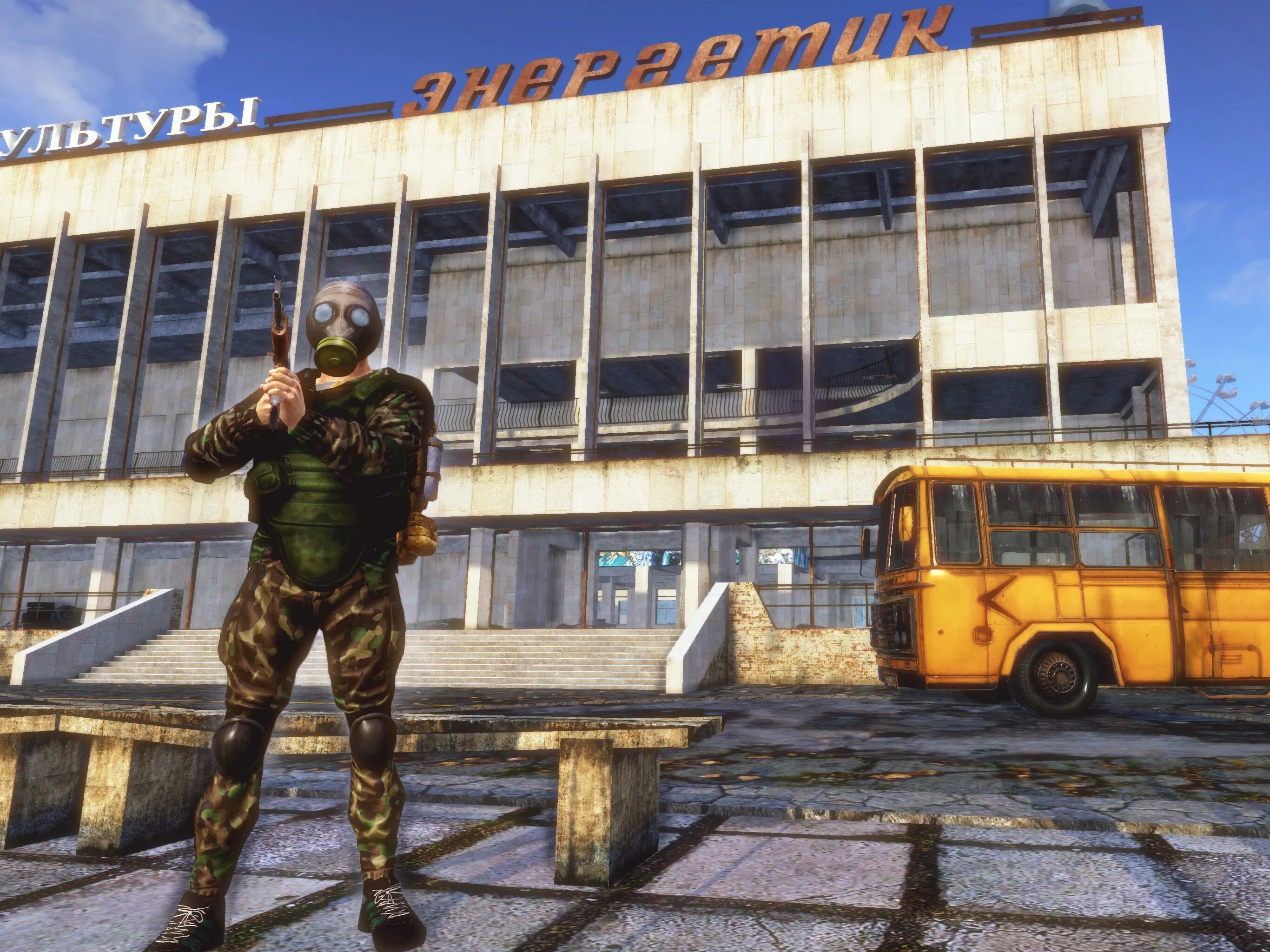 Chernobyl андроид. Припять в игре radiation City. Припять 2077. Припять игра.