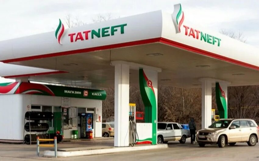 Рисунок татнефть. Татнефть лидер по производству в европе. Азс станция татнефть. Пао татнефть. Предприятие пао татнефть.