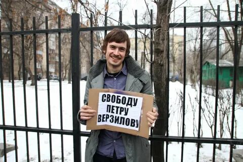 Леха улыбка