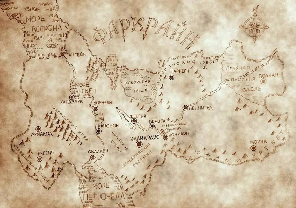 Орк со спины. Орк таурен и тролль. Огры орки и тролли. Воспитанник орков 2. Горные орки.