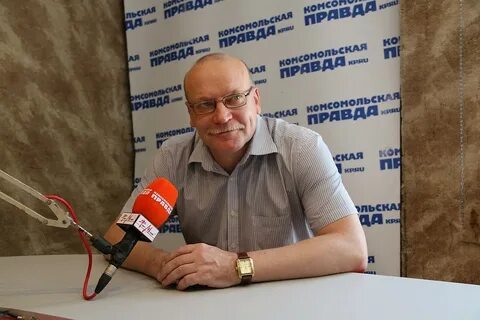 Мальгин
