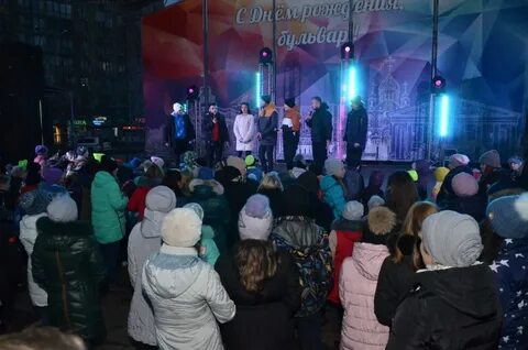 Дата рождения кемерово