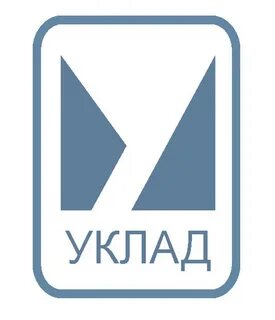 Уклад