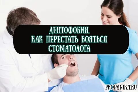 Как перестать быть взрослым
