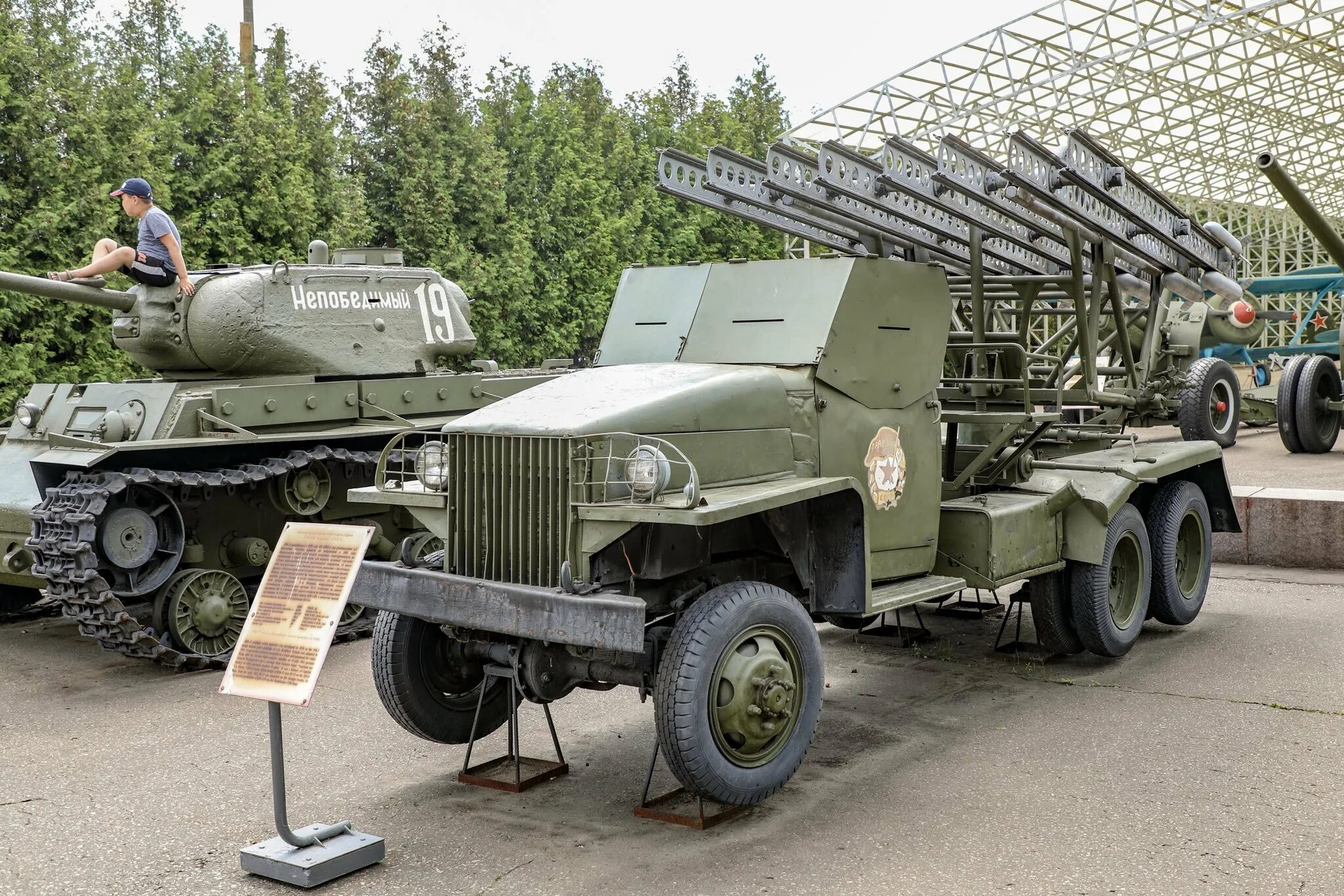 Рсзо катюша бм-13. Катюша бм-13 оружие победы. Катюша х. Бм-13 катюша. Бм-31-12 зис-6.