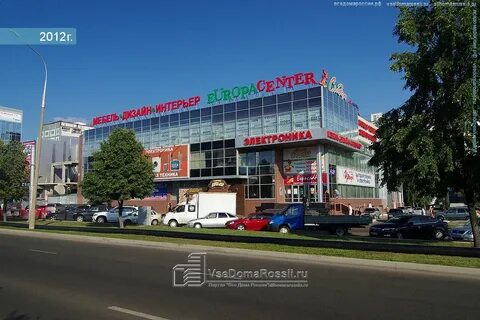 Где 24 а