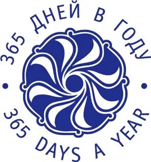 Роял вакансии