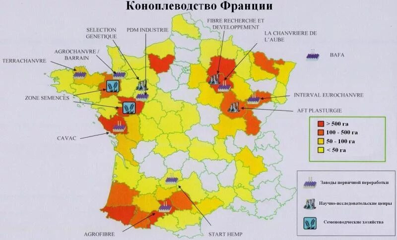Промышленная специализация франции на карте. Главные промышленные центры франции. Крупнейшие промышленные районы и центры; фрг. Специализация сельского хозяйства франции. Крупнейшие центры промышленности франции.