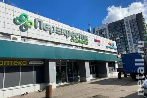 Перекресток 9