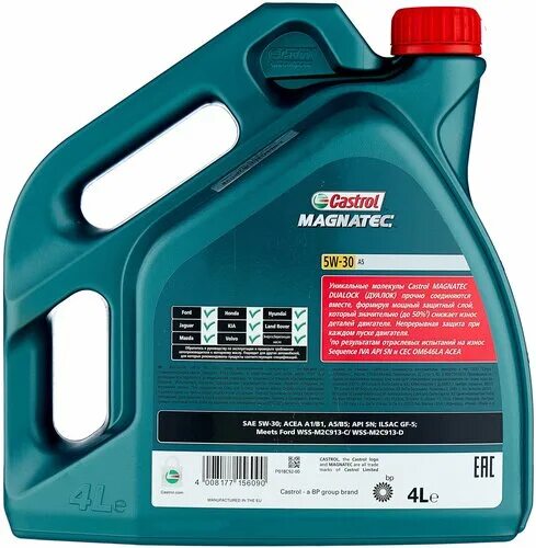CASTROL 15C964 Масло CASTROL Magnatec A5 5W-30 5W30 4л синтетическое моторное - 