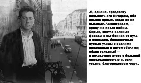 Бродский туапсе