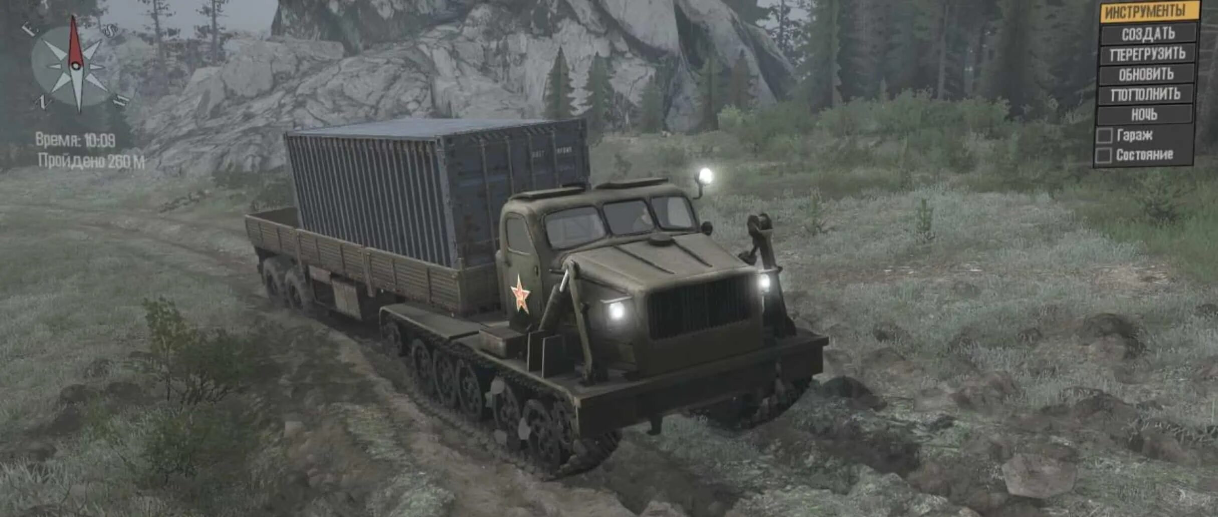 Бат мод. Дт 75 для mudrunner. бат-м спинтайрес. дт 75 spin tires. бат м спинтайрес мод ранер.