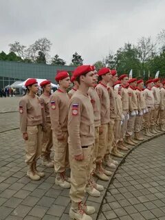 4 зарницы