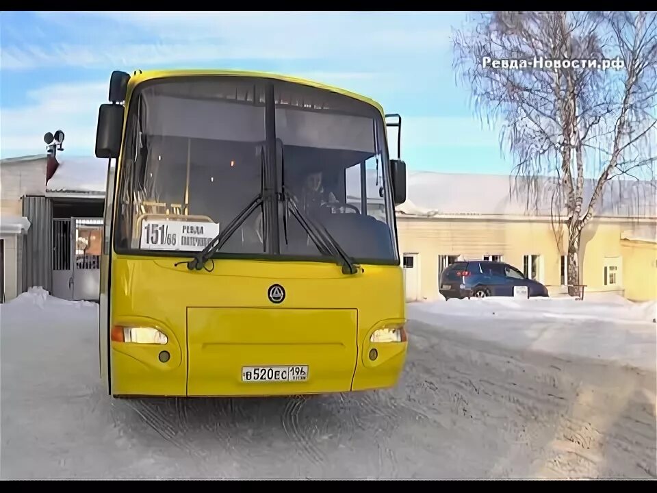 Автовокзал полевской. Северный автовокзал автобус полевской. Северный автовокзал автобус полевской. Автобусы полевской екатеринбург. Автобусы в полевском.