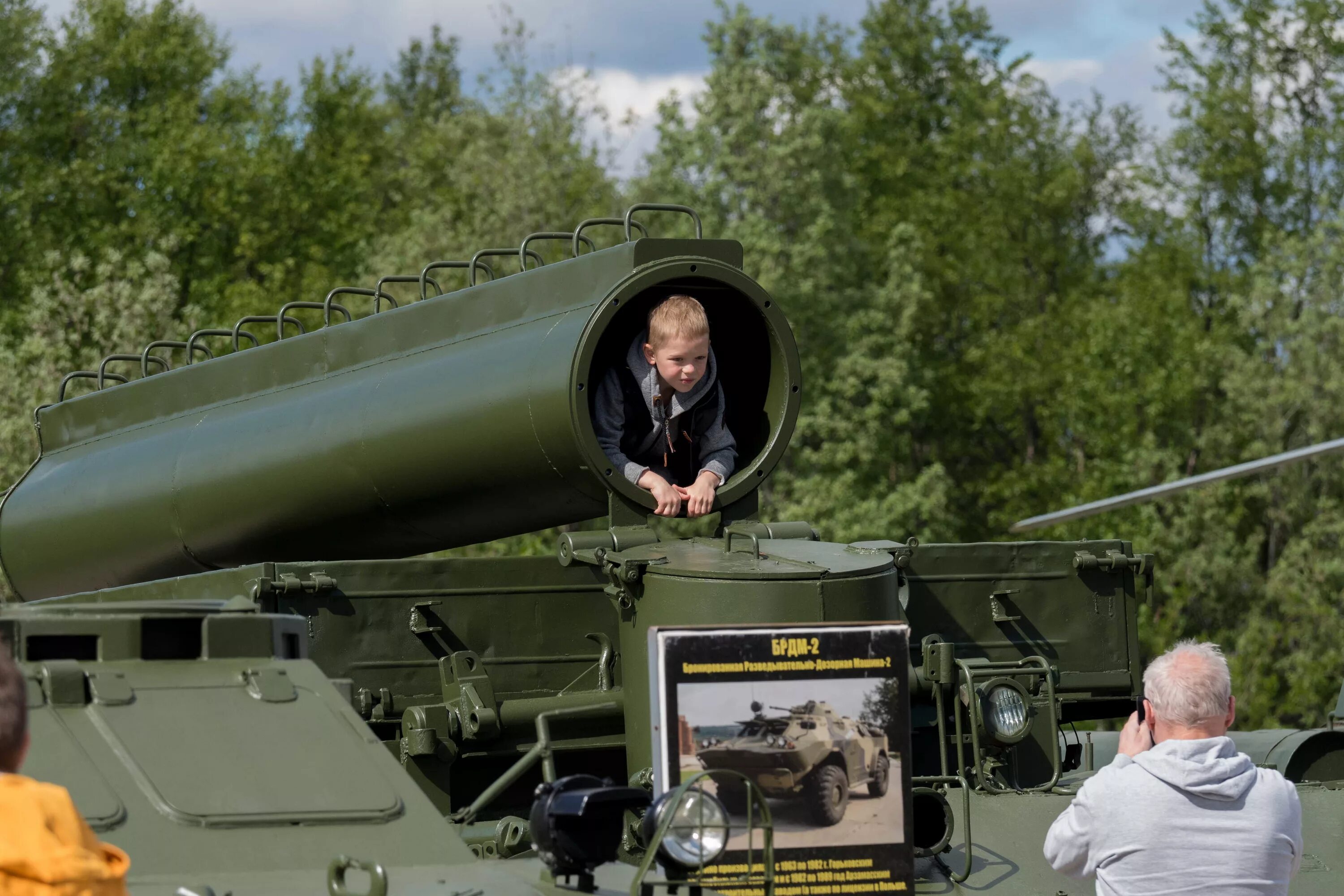 Обсуждения военных форум. Выставка военной техники Североморск. Армия 2019. Выставка военной техники Мурманск. Выставка военной техники Спутник Мурманской.