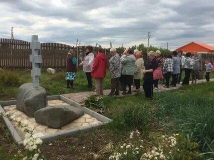 Погода татарское бурнашево