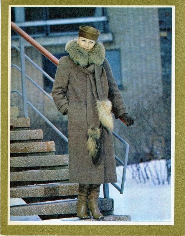 Пальто 70. Мода 1979 года в ссср. пальто 80-х годов. советская зимняя одежда. пальто 80-х годов женские.