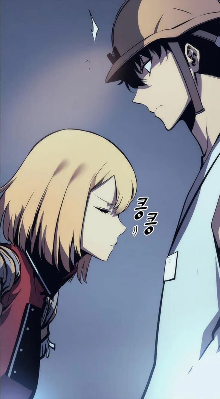 Чха соло левелинг. Чха ин соло левелинг. Соло левелинг ча хэ ин. Ча хэ ин solo leveling. Хэ ин поднятие уровня.