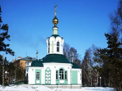 Бело кемеровская область