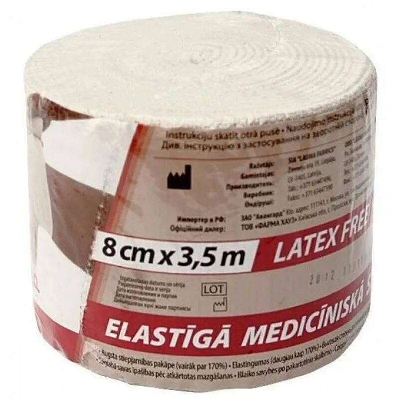 Бинт состав. Бинт эластичный медицинский lauma medical модель 2 (5 м х 8 см). бинт эластичный медицинский lauma medical модель 2 (5 м х 12 см). lauma бинт эластичный 8см х 3.5м. эластичный бинт лаума 3.5 на 5.