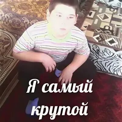 Аминов Алмаз Давлеканово. Аминов Алмаз Радикович. Аминов Алмаз Казань Разработчик ИТ. Нияз аминов тюмень