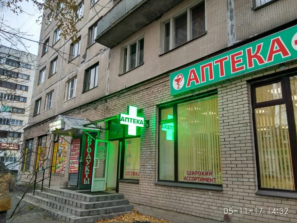 проспект художников 24 корп 1. проспект художников 24 корп 1. проспект художников 24к1 санкт-петербург. проспект художников 24к1. проспект художников 24к1 санкт-петербург.